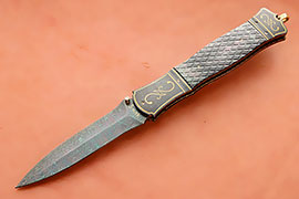 John W. Smith custom knife